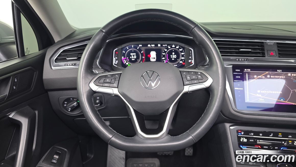 Volkswagen Tiguan 2023