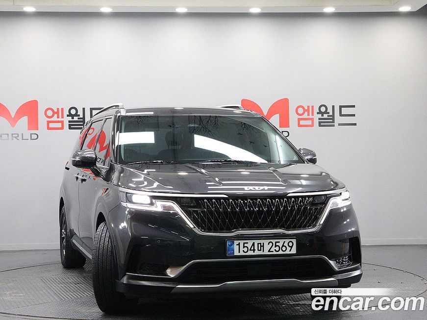 Kia Canival 2023