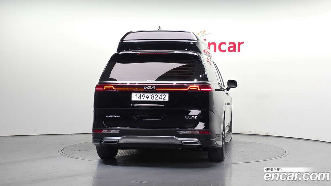 Kia Canival 2023
