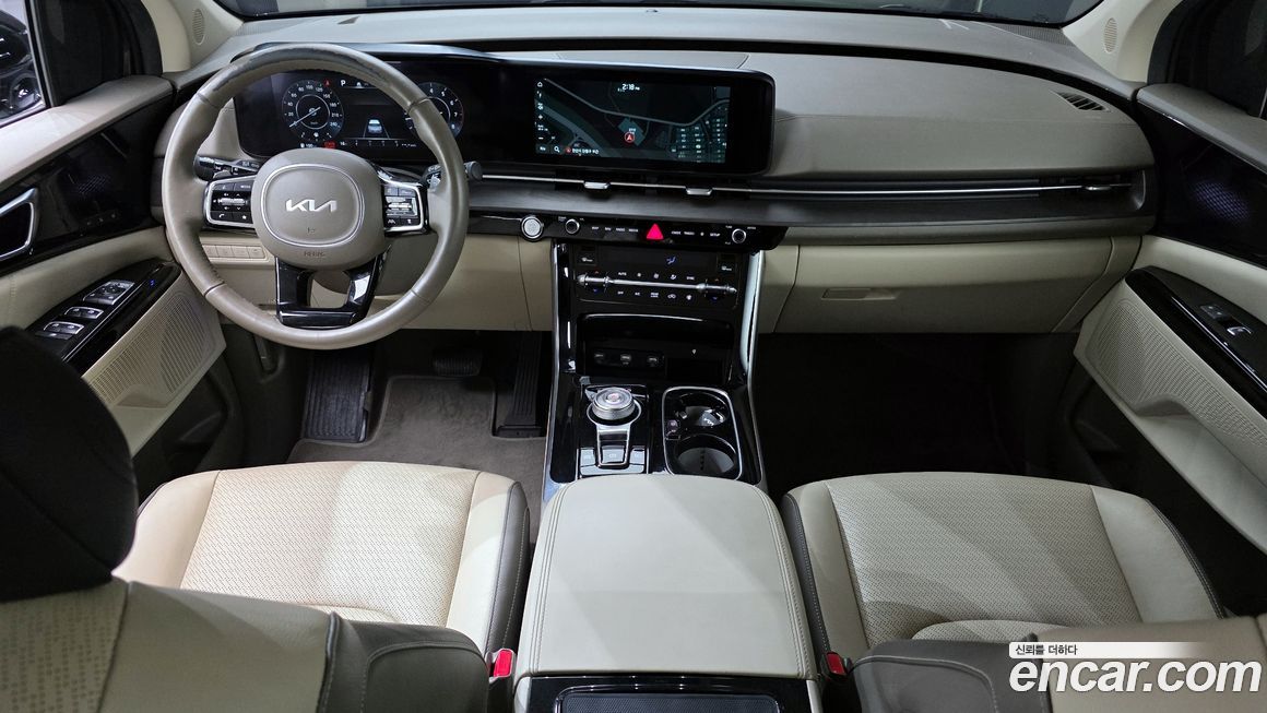Kia Canival 2023