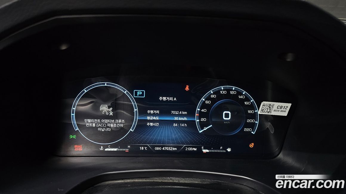 KG_Mobility_Ssangyong Rexton 2024