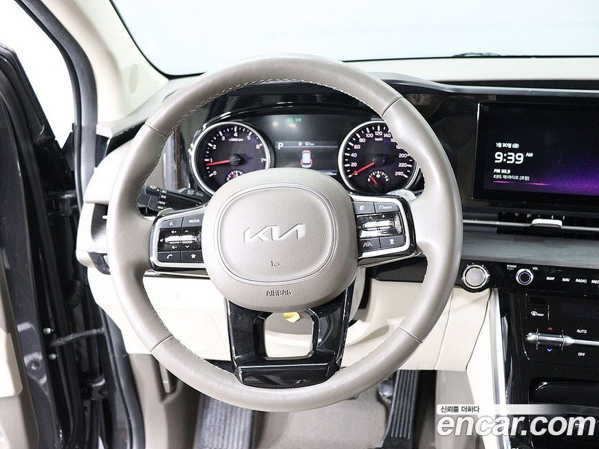Kia Canival 2023