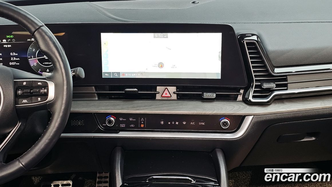 Kia Sportage 2023