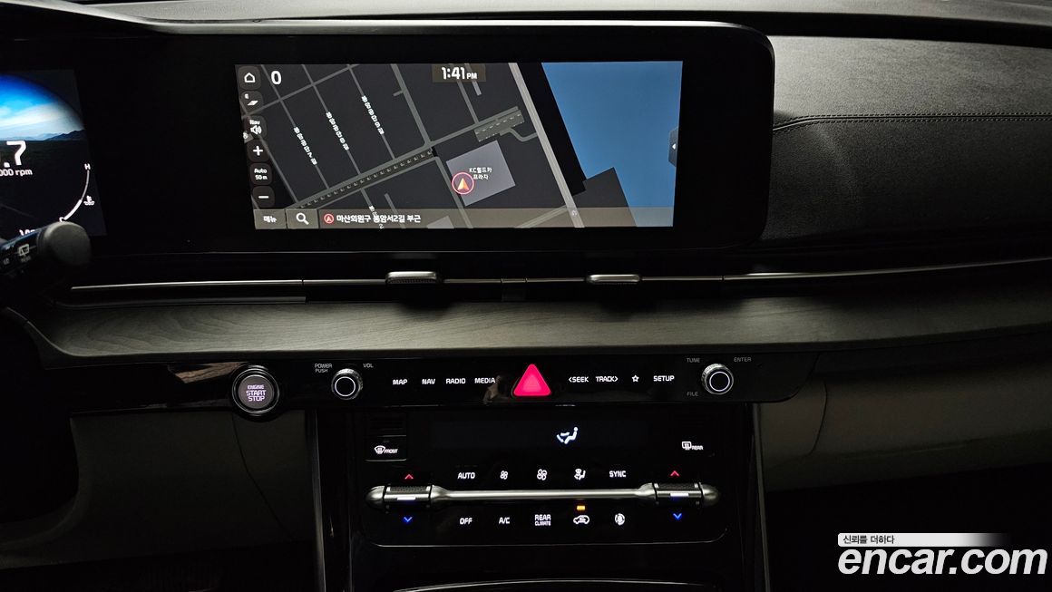 Kia Canival 2021