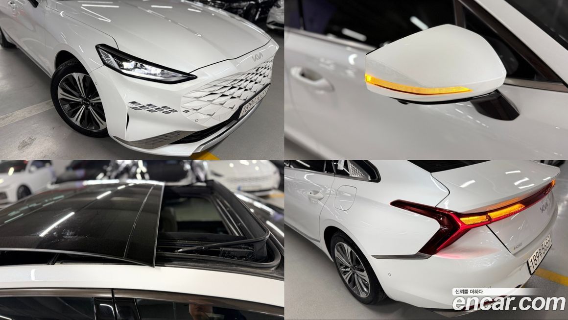Kia K8 2023