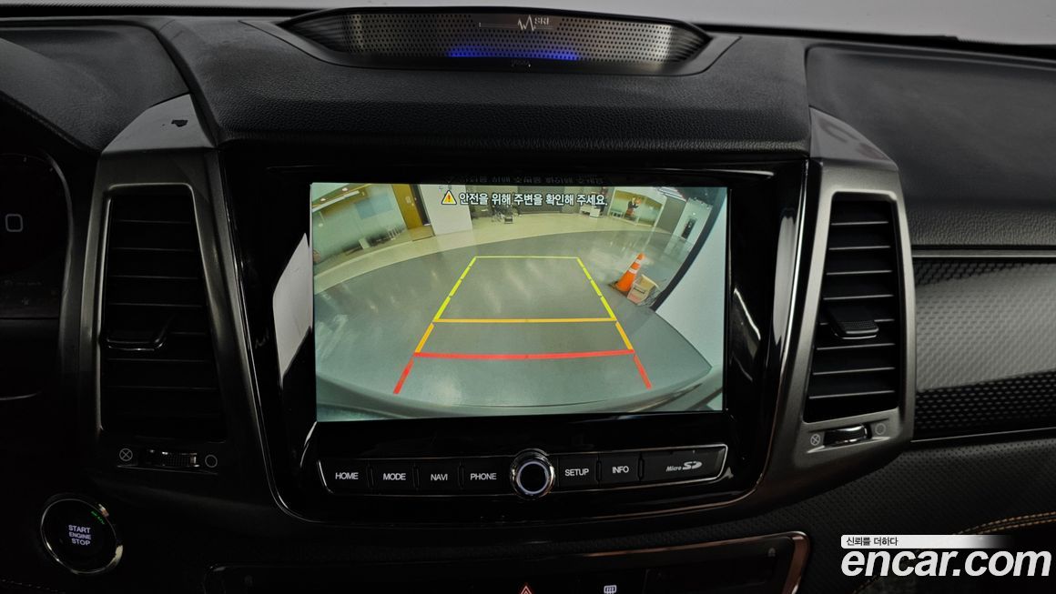 KG_Mobility_Ssangyong Rexton 2023