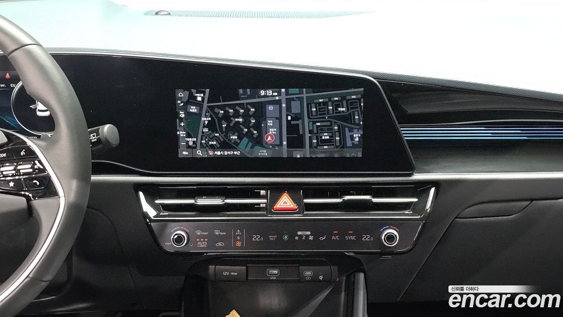 Kia Niro 2022