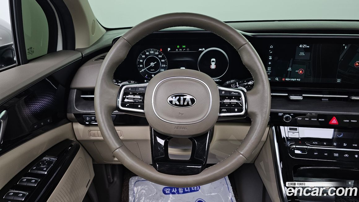 Kia Canival 2021