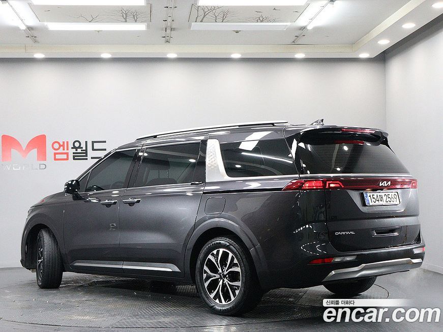 Kia Canival 2023