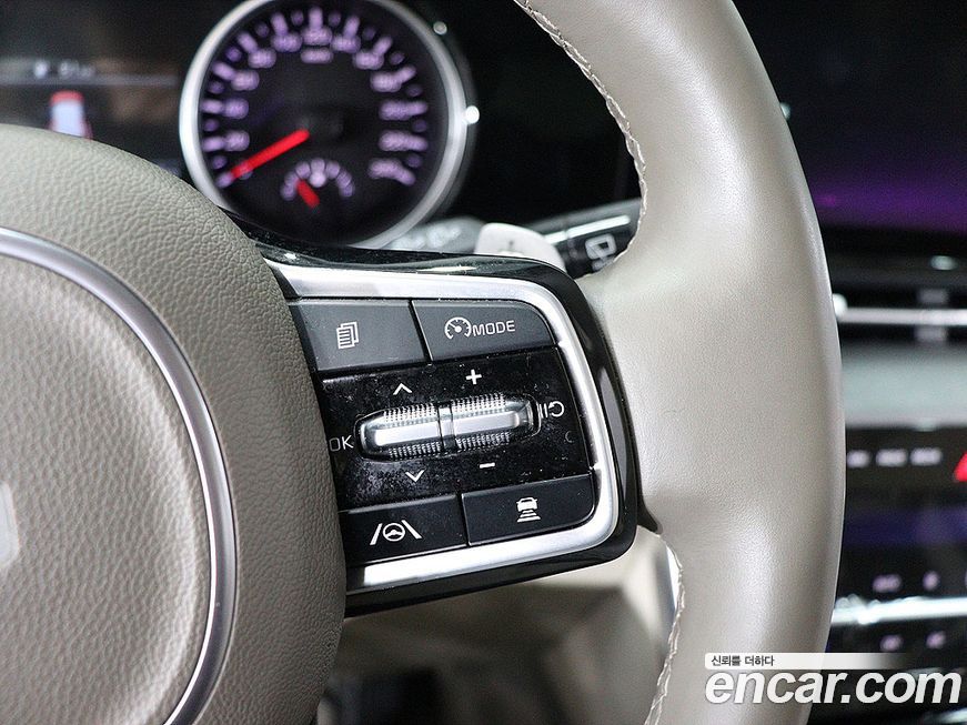 Kia Canival 2023