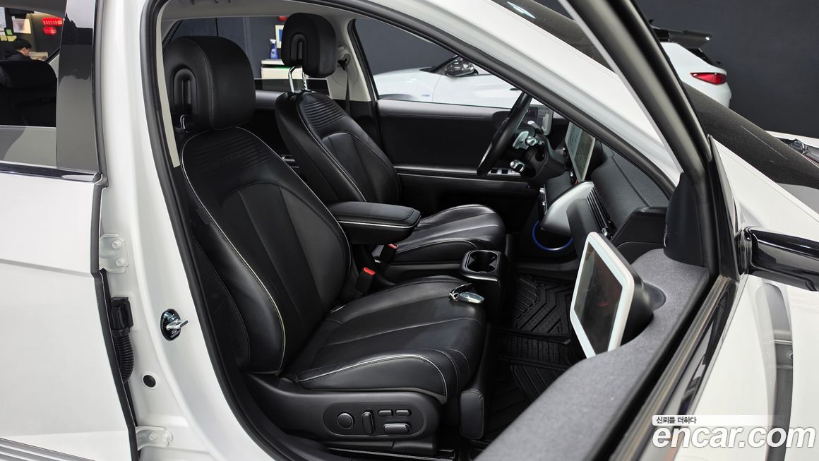 Hyundai Ioniq5 2022