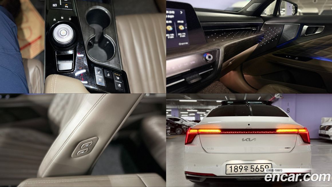 Kia K8 2023