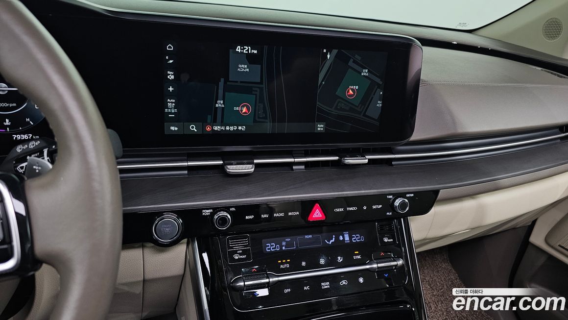 Kia Canival 2021