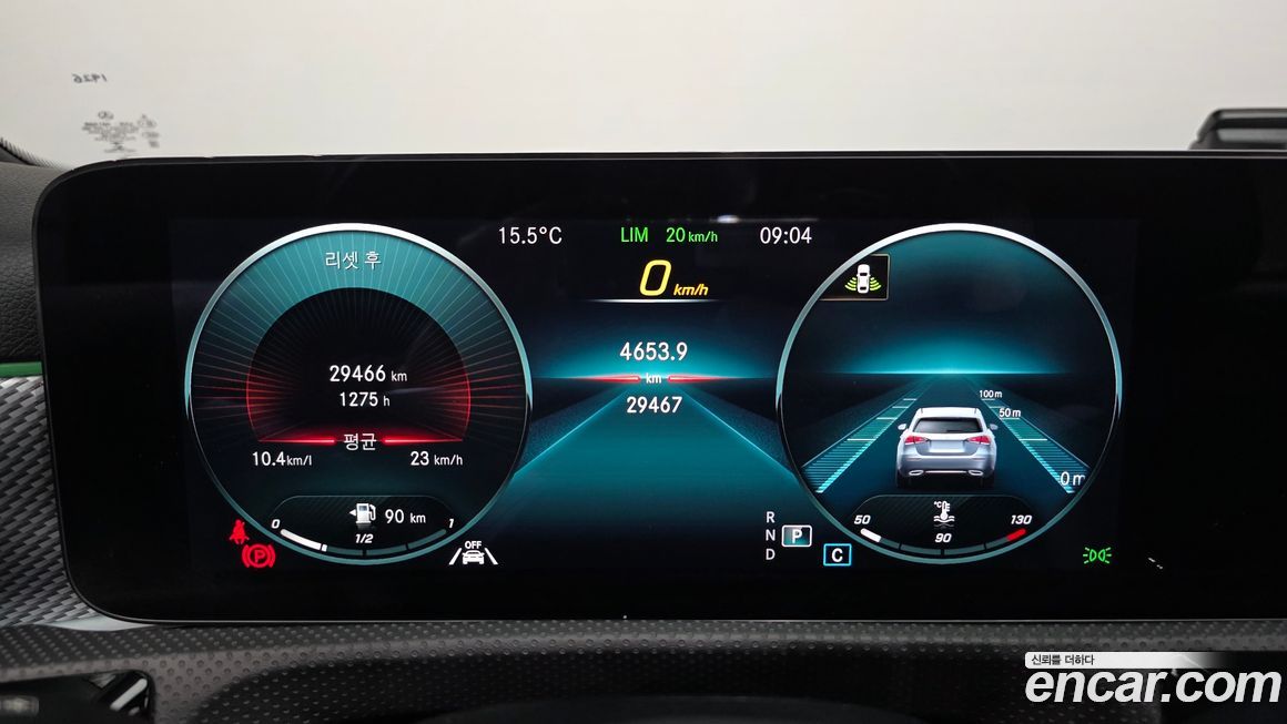 Mercedes-Benz A-Class 2022