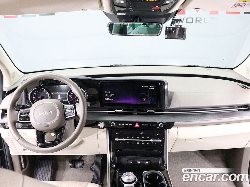 Kia Canival 2023