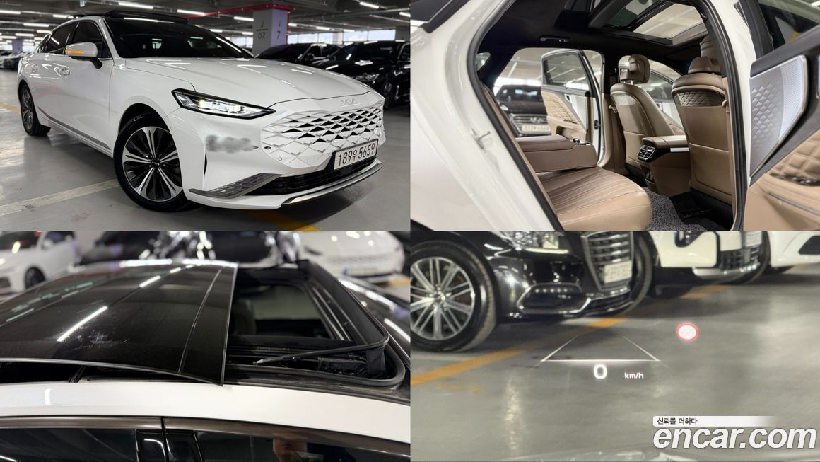 Kia K8 2023