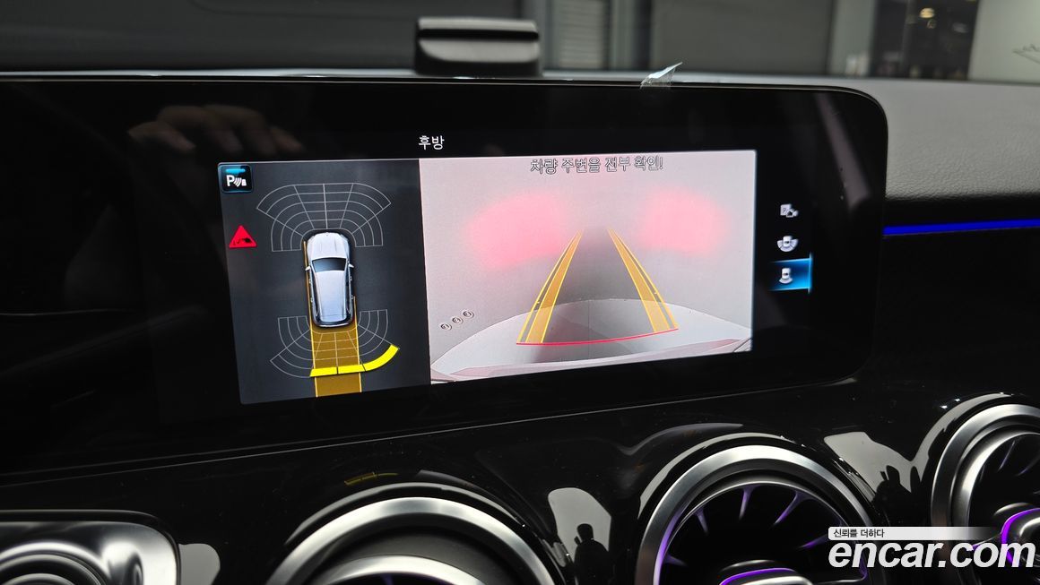 Mercedes-Benz GLB-Class 2021