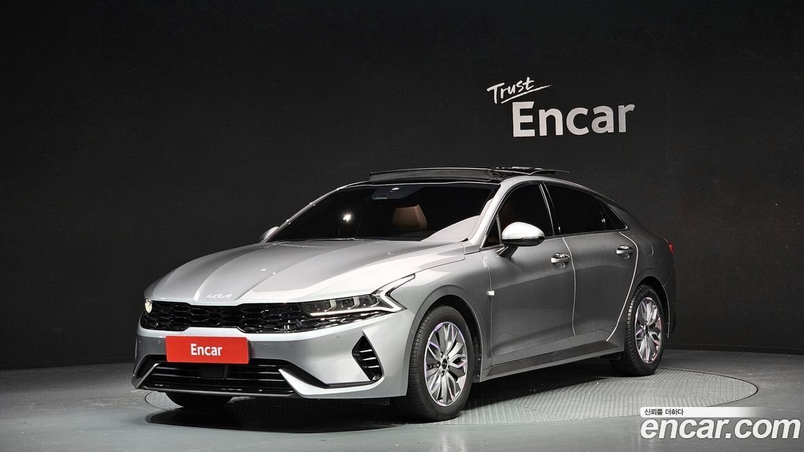 Kia K5 2023