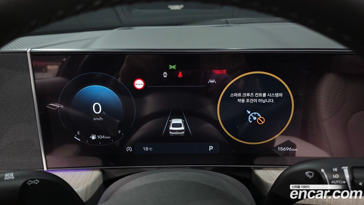 Hyundai Sonata 2025