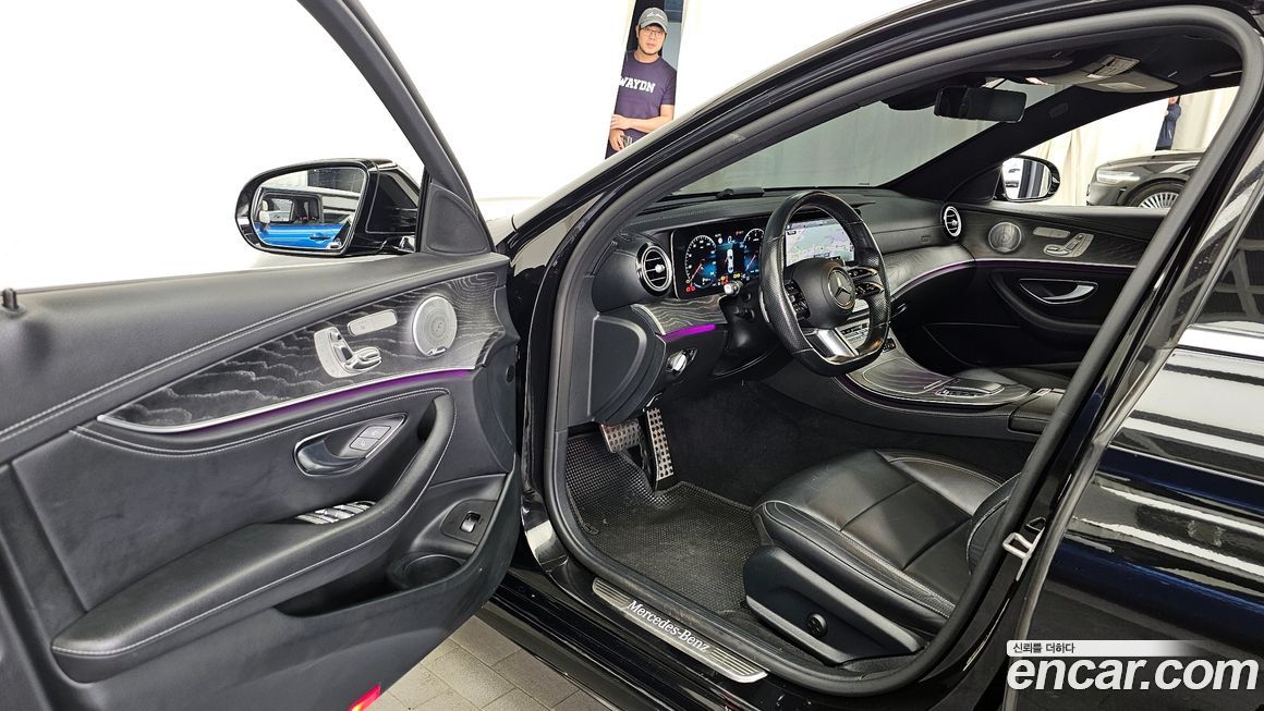 Mercedes-Benz E-Class 2021