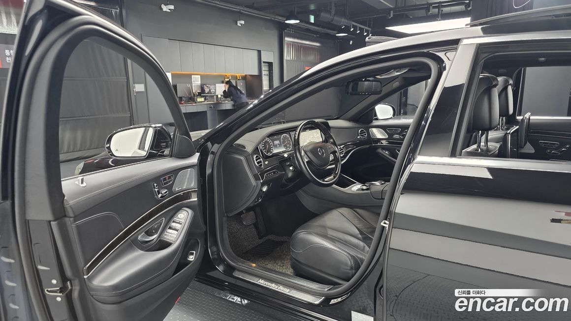 Mercedes-Benz S-Class 2015