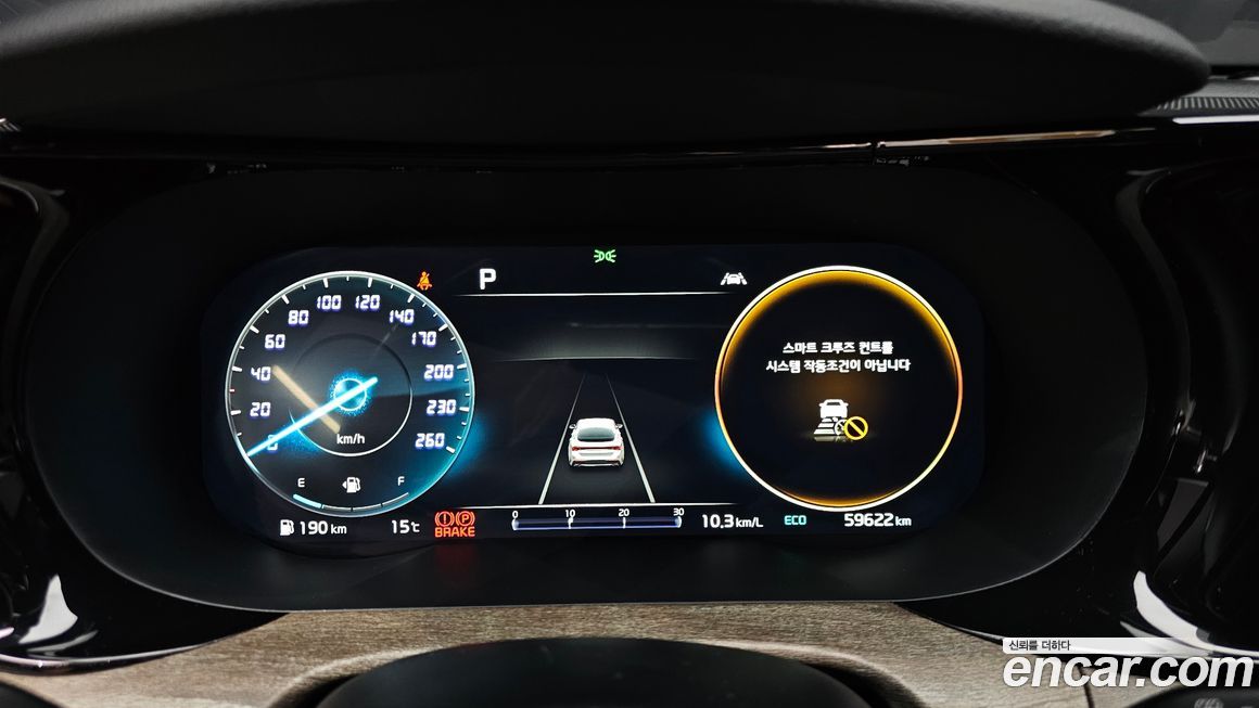 Kia K5 2022