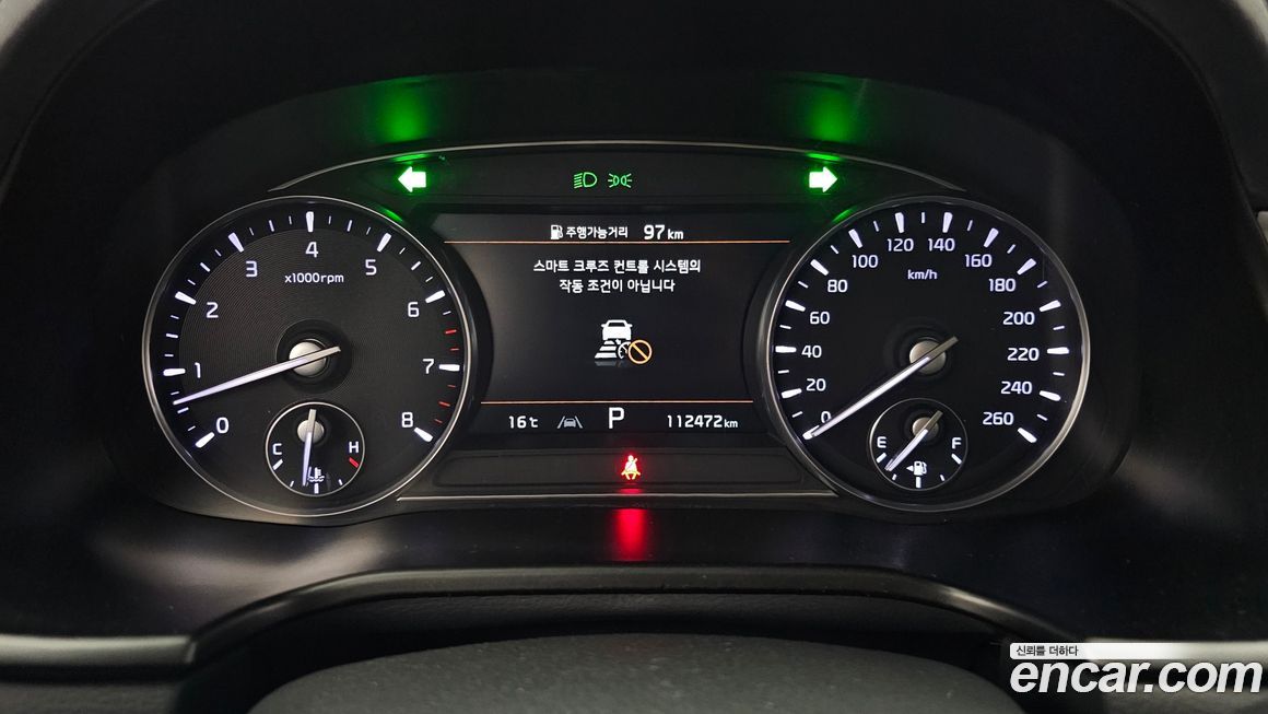 Kia K9 2023