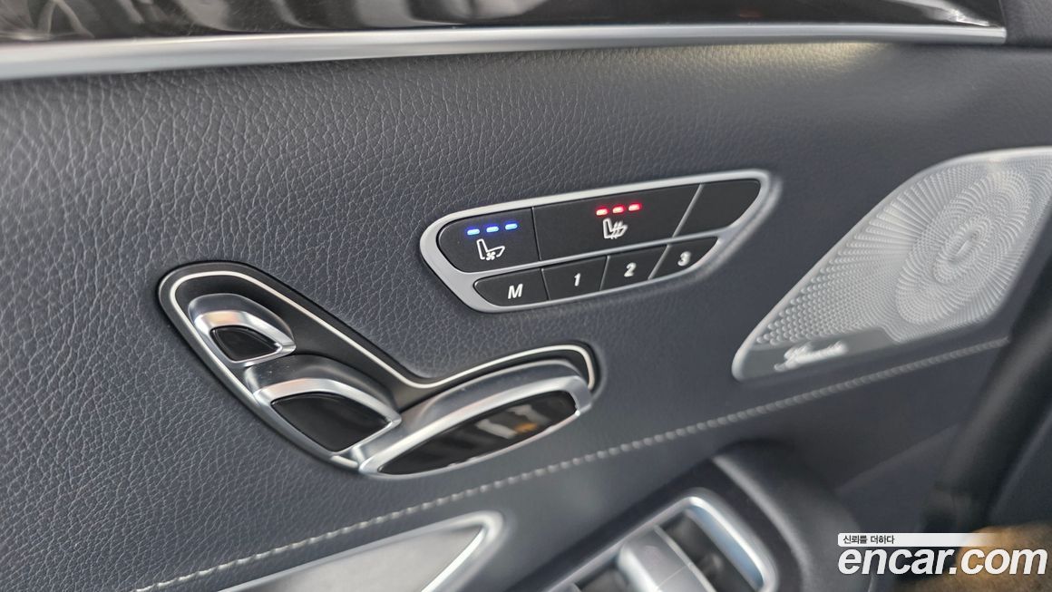 Mercedes-Benz S-Class 2015