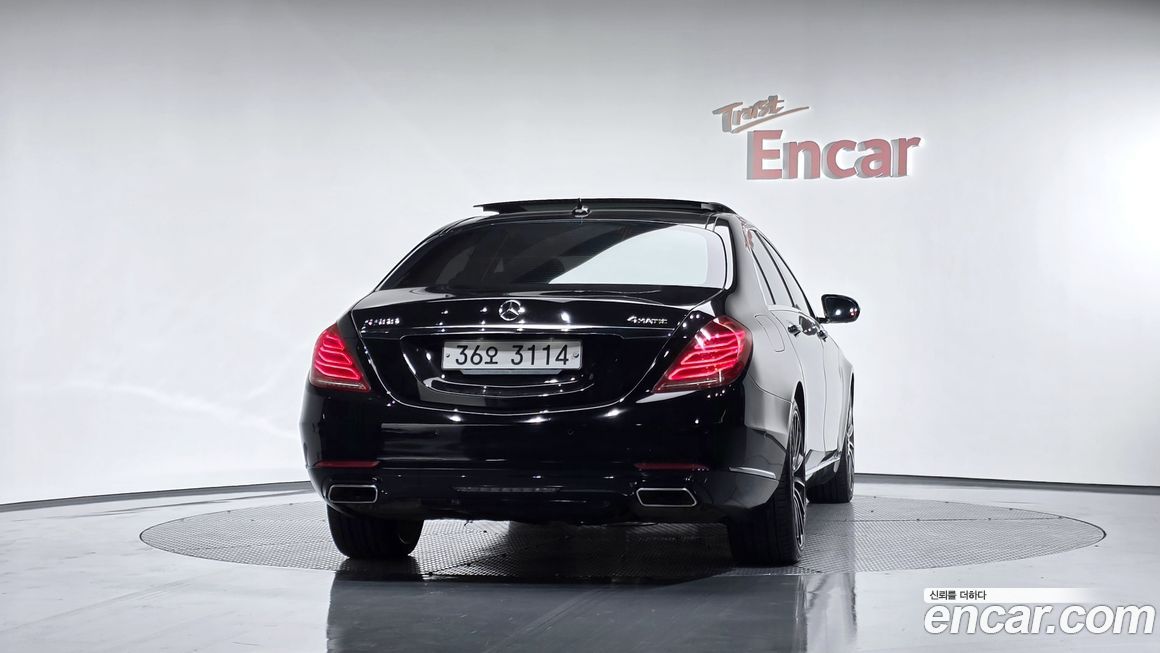 Mercedes-Benz S-Class 2015