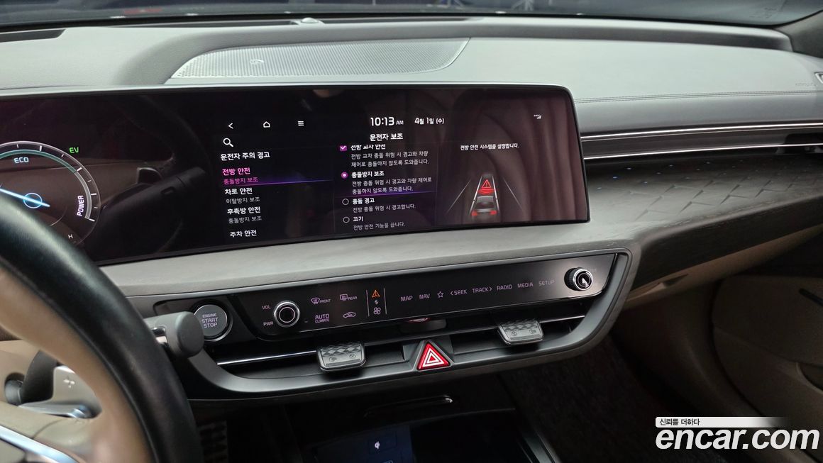 Kia K8 2022