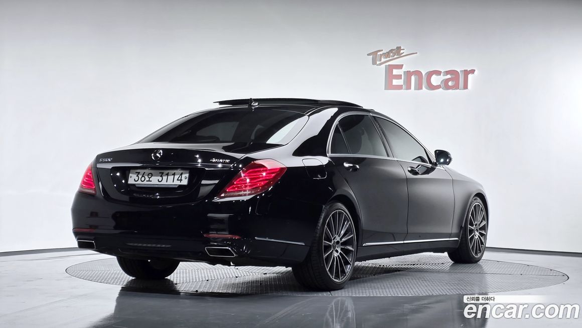 Mercedes-Benz S-Class 2015