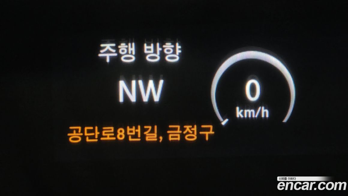 Mercedes-Benz S-Class 2015