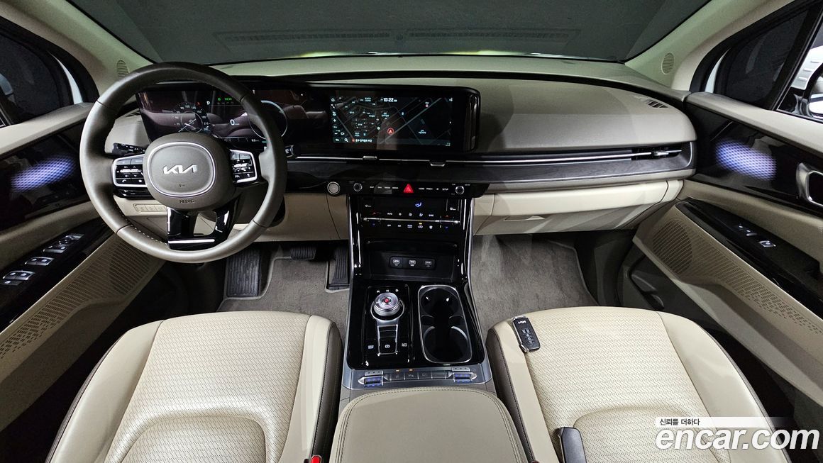 Kia Canival 2023