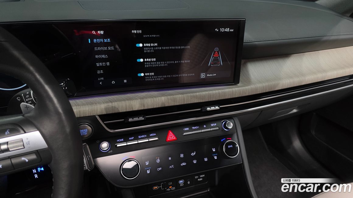 Hyundai Sonata 2025