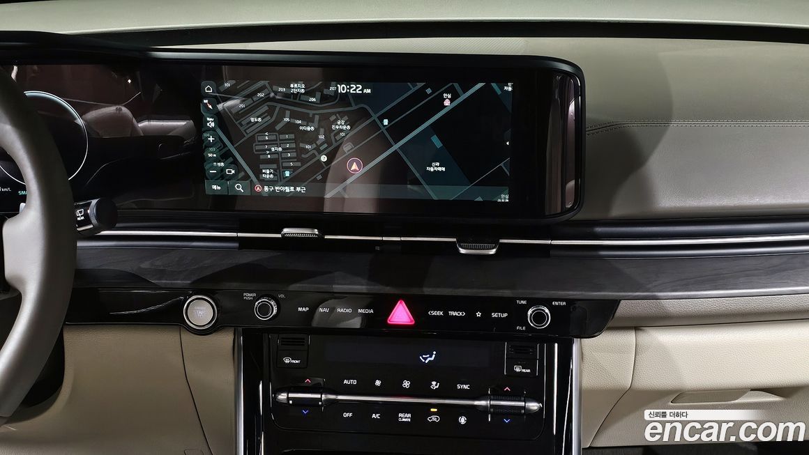 Kia Canival 2023