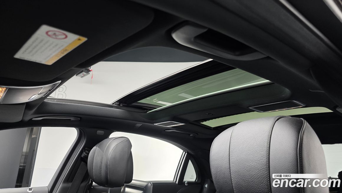 Mercedes-Benz S-Class 2015