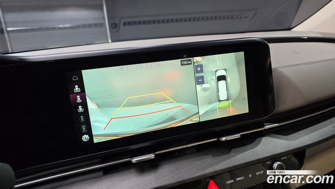 Kia Canival 2021