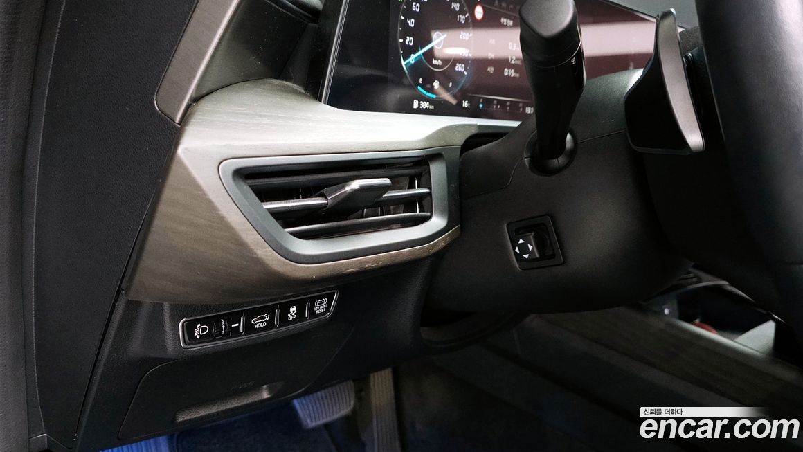 Kia K8 2023