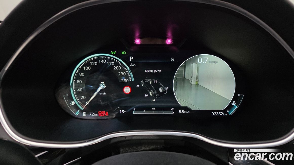 Genesis G80 2022