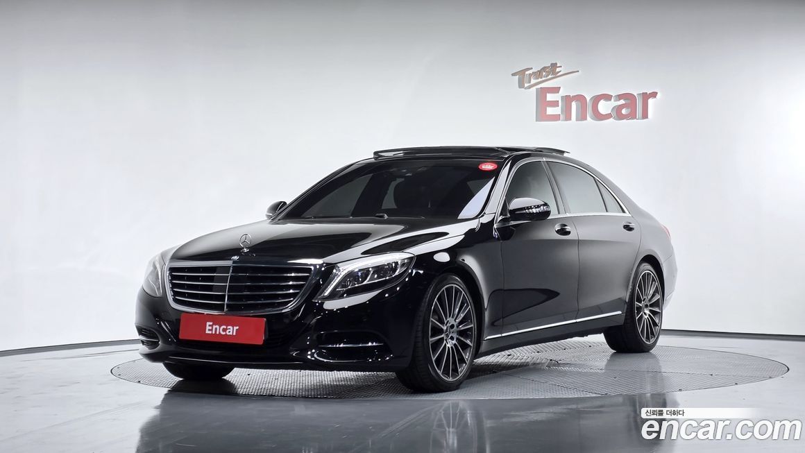 Mercedes-Benz S-Class 2015