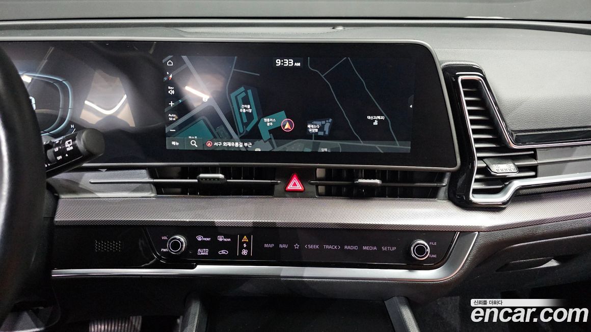 Kia Sportage 2023