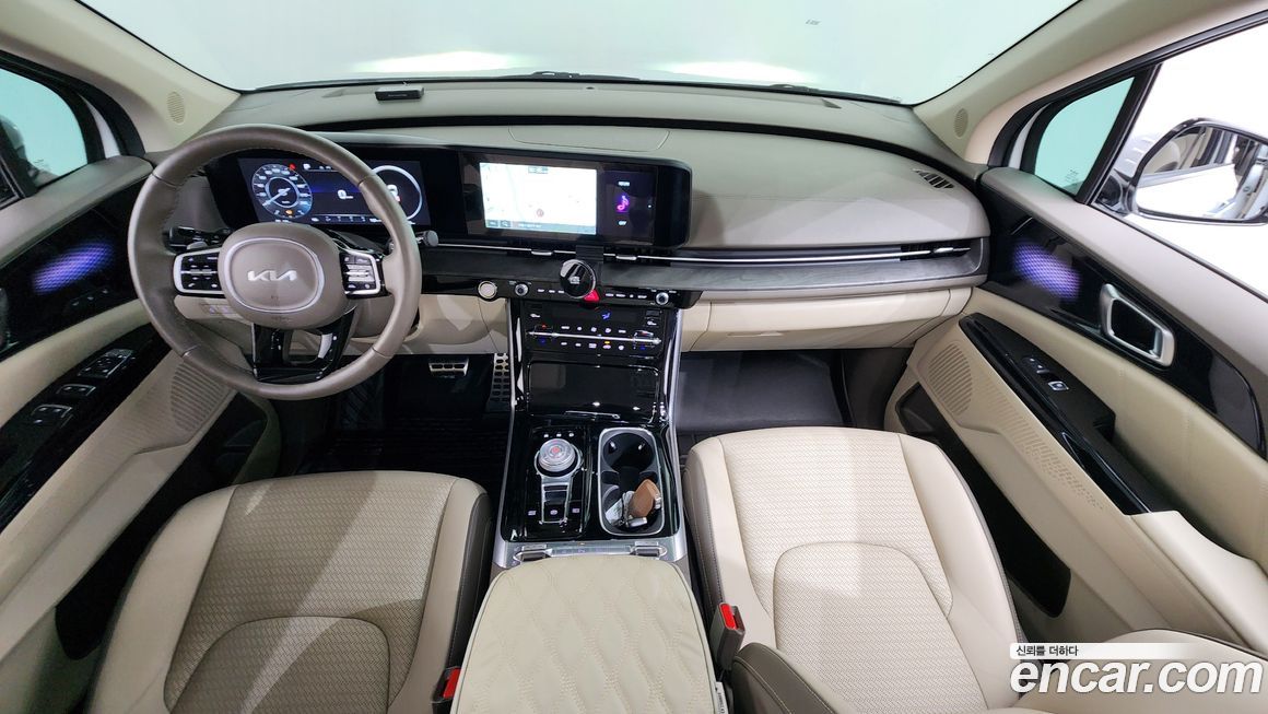 Kia Canival 2023