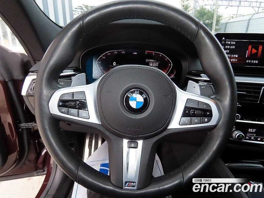 BMW Gran Turismo 2020
