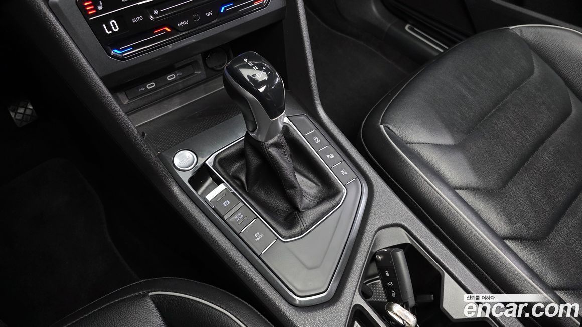 Volkswagen Tiguan 2023