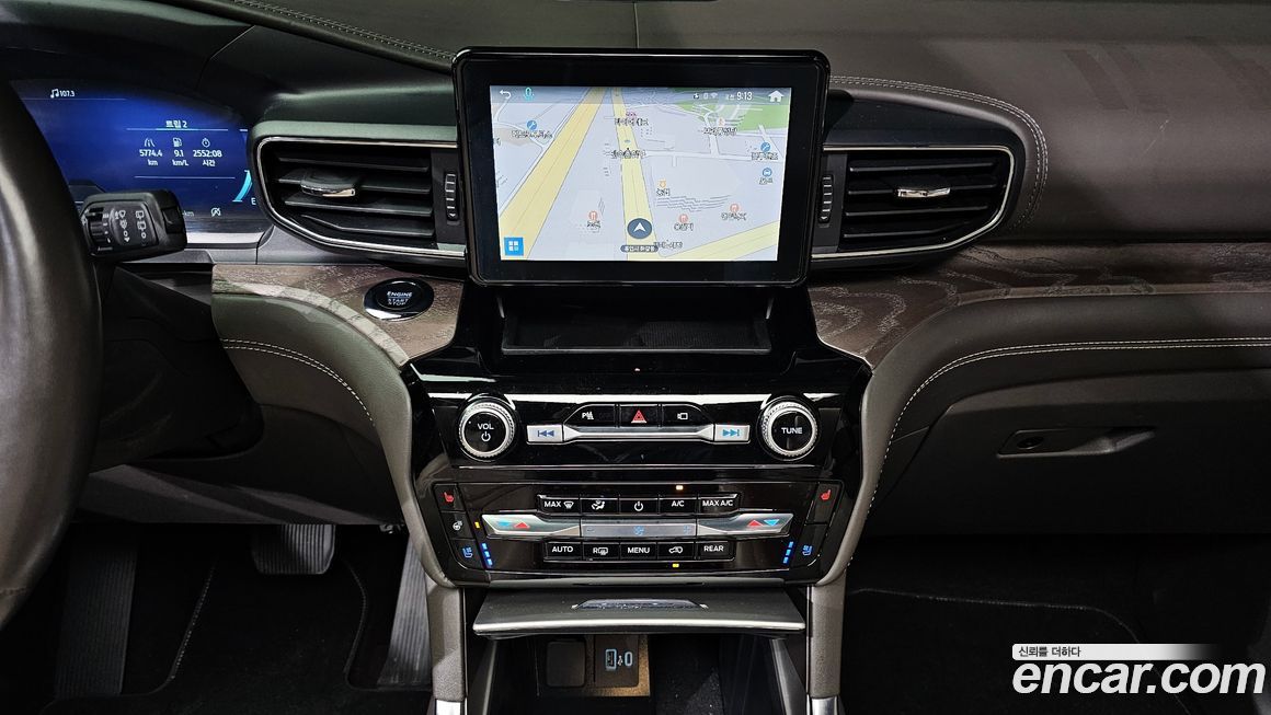 Ford Explorer 2022