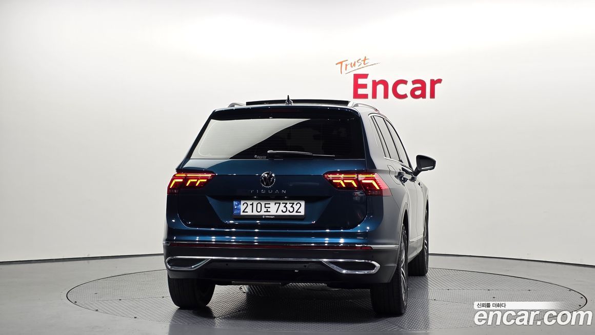 Volkswagen Tiguan 2023