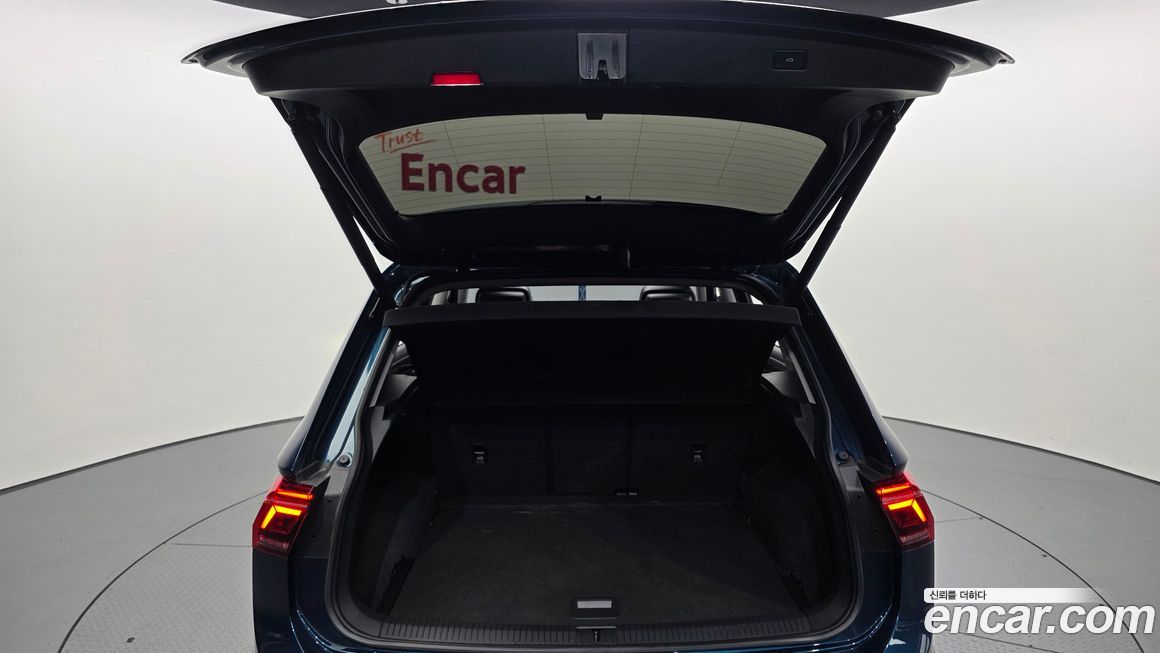 Volkswagen Tiguan 2023