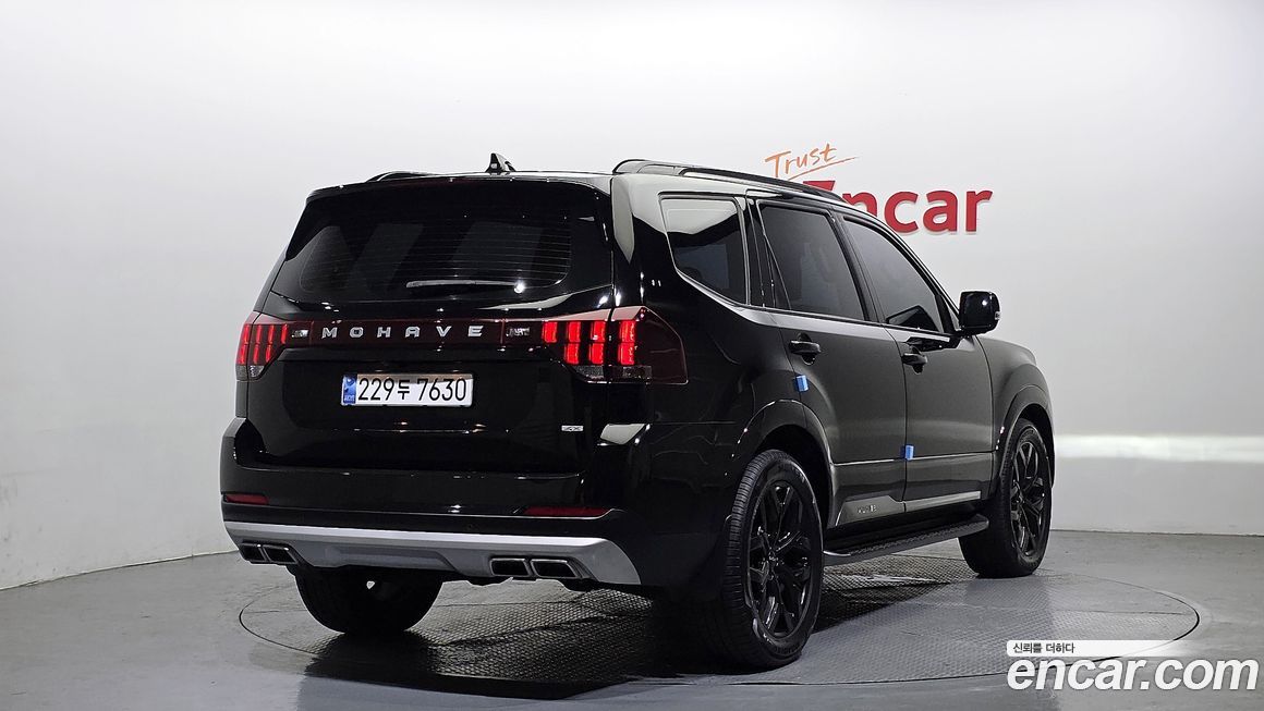Kia Mohave 2022