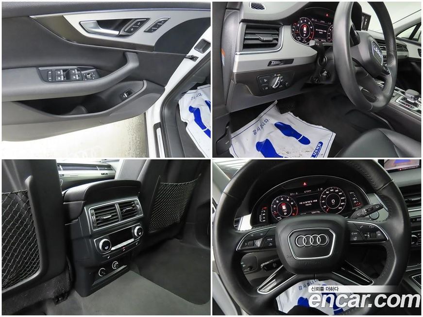 Audi Q7 2019