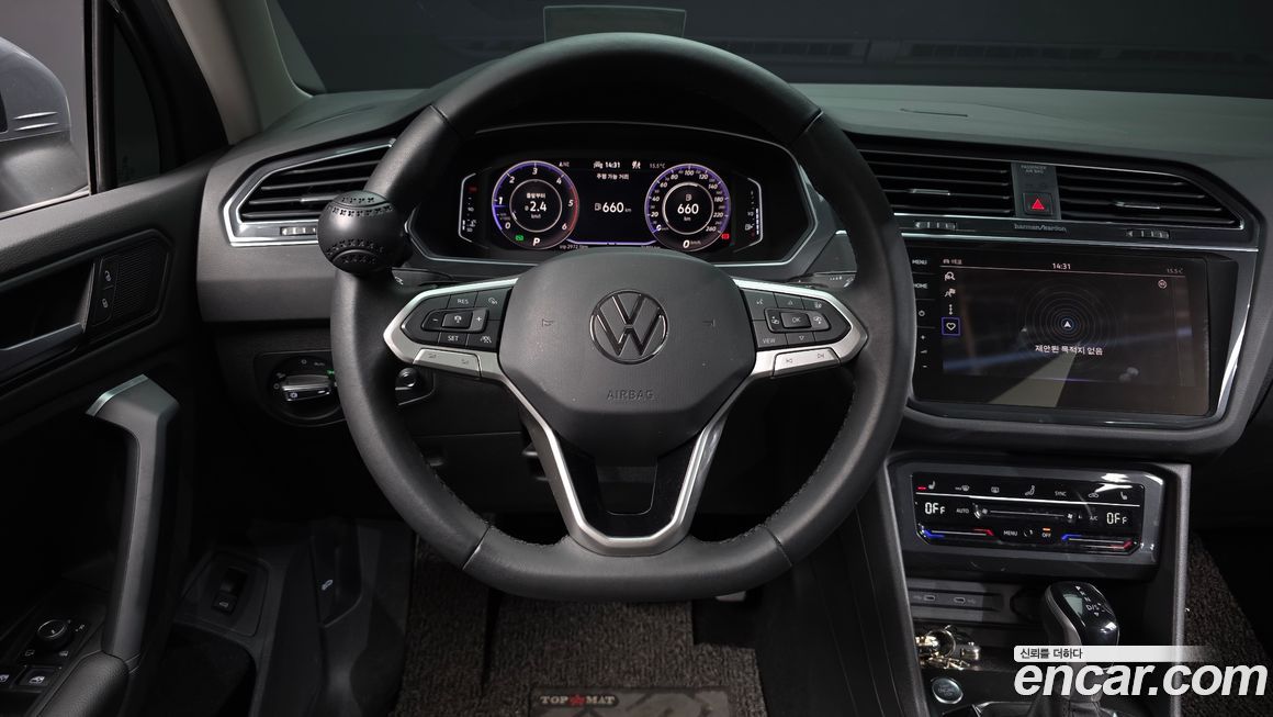 Volkswagen Tiguan 2021